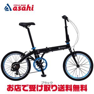 ルノー（RENAULT） RENAULT RENAULT LIGHT10 ライト10 スポーツ自転車