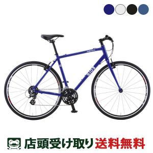 GIOS（ジオス） ESOLA 700Cホイール搭載によりスポーティーな乗り心地