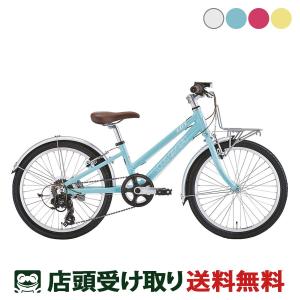 ルイガノ（LOUIS GARNEAU） J22 22インチ 子供用自転車 : バイシクル