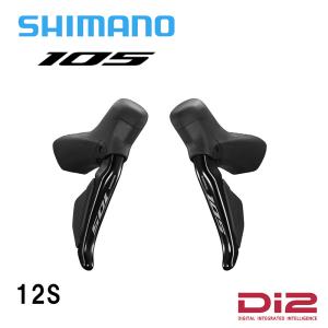 Shimano シマノ ST-R8170 右のみ アルテグラ ULTEGRA STIレバー