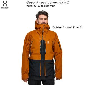 HAGLOFS（ホグロフス） スキーウェア 2026 Haglofs Latnja GTX