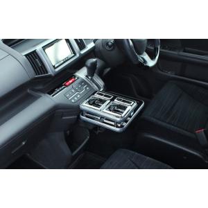 ギャルソン GARSON DAD フロントセンターテーブル RK1-6