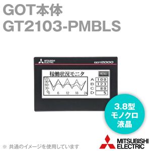 三菱電機（MITSUBISHI ELECTRIC） GT2105-QMBDS 表示器GOT本体 5.7型