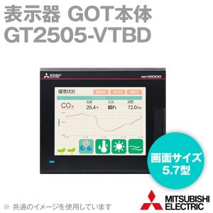 三菱電機（MITSUBISHI ELECTRIC） FX5UC-32MT/DS-TS CPUユニット