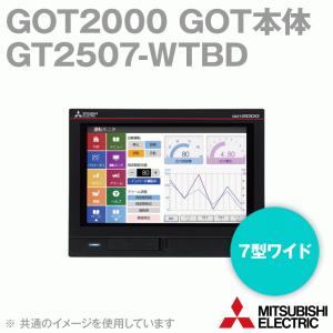 三菱電機（MITSUBISHI ELECTRIC） GT2507-WTBD GT25ワイド 7型ワイド