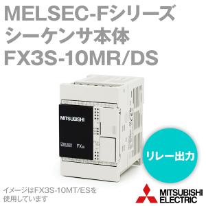 三菱電機（MITSUBISHI ELECTRIC） FX3G-60MR/ES MELSEC-Fシリーズ