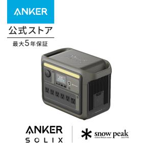 Portable Power Station 1000 ポータブル電源 1056Wh Anker (アンカー