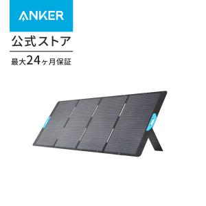Anker（アンカー） Anker Solix PS200 Portable Solar Panel ソーラー