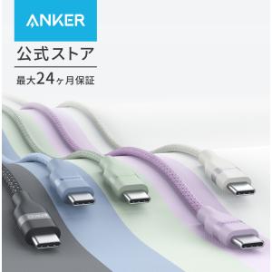 TP-Link TP-LINK EAP225-outdoor 無線LANアクセスポイント(屋内外兼用