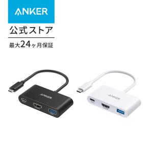Anker（アンカー） Anker PowerExpand 12-in-1 Thunderbolt 4 Dock