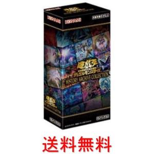 遊戯王オフィシャルカードゲーム デュエルモンスターズ アート