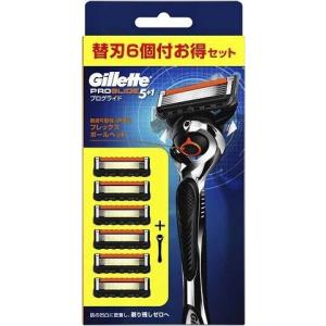 Gillette ジレット プロシールド 替刃 8個 カミソリ 髭剃り 純正 2720