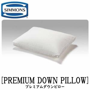 SIMMONS（シモンズ） 正規販売店 ヴィスコスプリング ミディアム