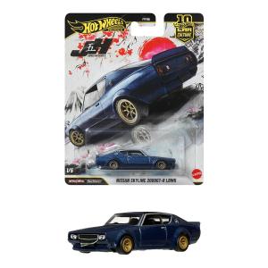 Hot Wheels（ホットウィール） ホンダ シビッククーペ EX EJ1 ワイルド