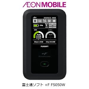 富士ソフト +F FS050W FS050WMB1 : ひかりTVショッピングYahoo!店