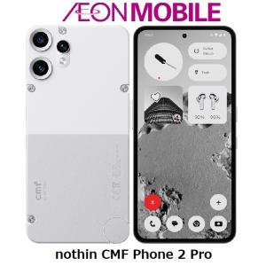 Nothing Nothing Phone 3a Pro Dual Sim 12GB RAM 256GB 5G グレー