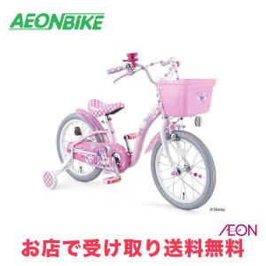 ides（アイデス） 2/27-3/1 ポイント5倍 アリエル S 16 エメラルド