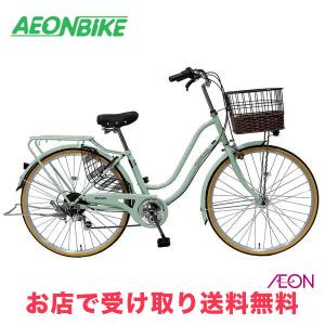 2/27-3/1 ポイント5倍 マルキン自転車 (marukin) フロートミックス