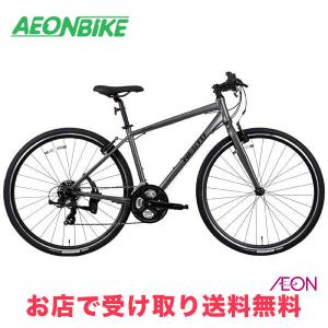 2/27-3/1 ポイント5倍 ネスト (NESTO) バカンゼ2-F 500mm 外装7段変速