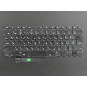 MacBook Air 新品 13 2022 M2 A2681日本語 キーボード ブルー