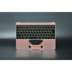 MacBook Pro 13 2020 A2289 スペースグレイ Touch Bar 日本語 JIS