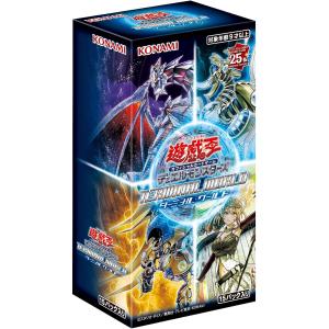ターミナルワールド3 BOX TERMINAL WORLD3 遊戯王OCG デュエル