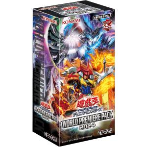 遊戯王OCGデュエルモンスターズ POWER OF THE ELEMENTS BOX(初回生産