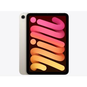 Apple iPad mini 第7世代 セルラー 128GB MXPR3JA パープル【お