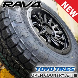 OPEN COUNTRY 新品 16インチ タイヤホイール4本セット トーヨー