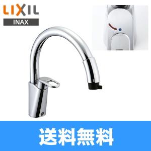 INAX（イナックス） SF-NAB451SYX LIXIL INAX キッチン用タッチレス水