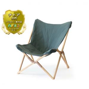 Onway（オンウェー） Chair-X チェアエックス ブラック (OW5659FLBK