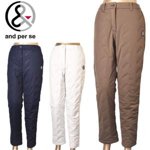 and per se（アンパスィ） レディース ゴルフウェア ロングパンツ 秋