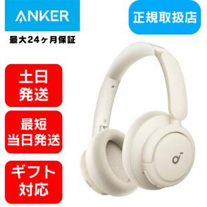 Anker アンカー Soundcore Space One ワイヤレスヘッドホン ホワイト