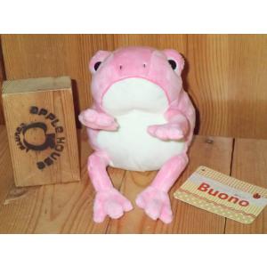 モン・スイユ ぬいぐるみ カエル かえる カエルのぬいぐるみ かえるの