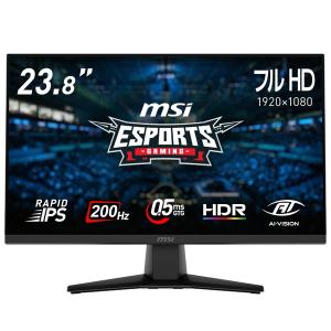 MSI（エムエスアイ） 23.8型ゲーミングモニター G242L-E14
