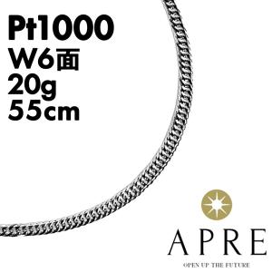 喜平ネックレス プラチナ 6面 ダブル 20g 60cm メンズ レディース