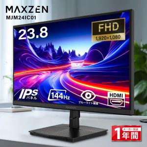 PHILIPS 23.8型スタンダードディスプレイ 24E1N2100A/11