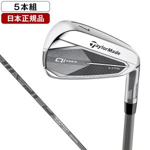 TaylorMade（テーラーメイド） 日本正規品 ステルス HD アイアンセット