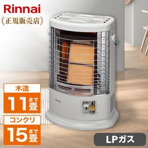 リンナイ（Rinnai） ガスストーブ R-852PMS3(D) プロパンガス用 暖房