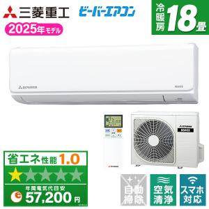 DAIKIN ダイキン F40ZTEP-W ホワイト ルームエアコン 主に14畳用 E