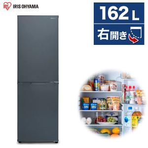 三菱（MITSUBISHI） Pシリーズ 冷蔵庫 146L MR-P15M(B) 右開き 片開き