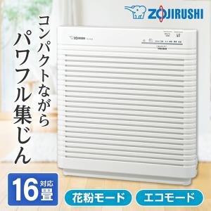 Panasonic（パナソニック） 空気清浄機 F-JDU35-W 〜30畳まで