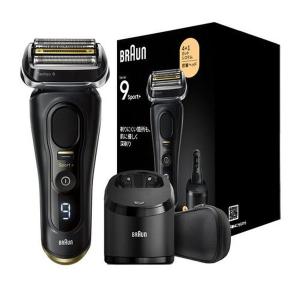 BRAUN Series 9 Pro 9435s-V ブラウン 充電式 電動 シェーバー