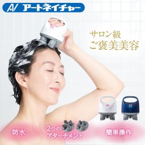 マイトレックス MYTREX 公式 ヘッドスパ (HS-1808B) 専用 交換用