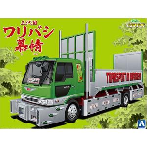 バリューデコトラ アオシマ文化教材 1/32 バリューデコトラシリーズ No