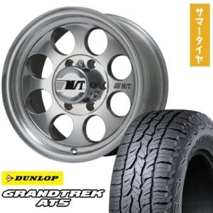アイスガード SUV G075 315/75R16 スタッドレスタイヤ ホイール4本