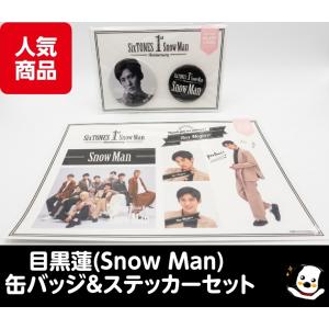 アレイズ・ヤフーSHOP - Yahoo!ショッピング