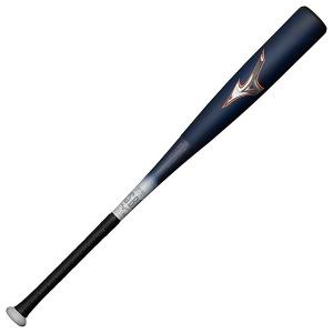 MIZUNO（ミズノ） 1CJBY17174 6203 野球 バット 少年軟式用 FRP製