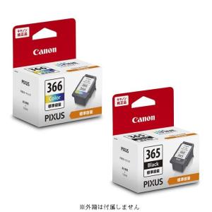 キヤノン（Canon） 【セット】キヤノン 純正品 FINEカートリッジ BC