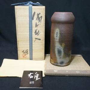 真作】 藤原啓 ○ 人間国宝 ≪ 備前花入 ≫ 共箱 花瓶 花器 備前焼